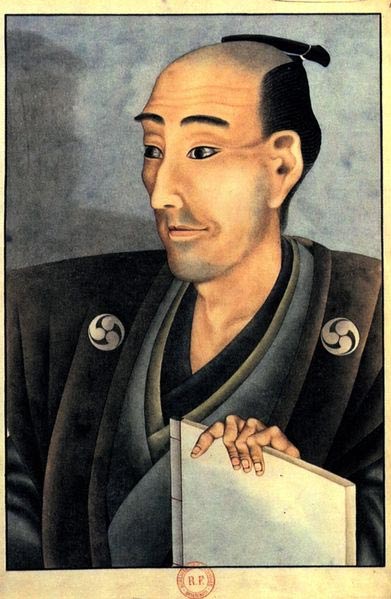 Chonmage, a Samurai haircut from the Edo period. 