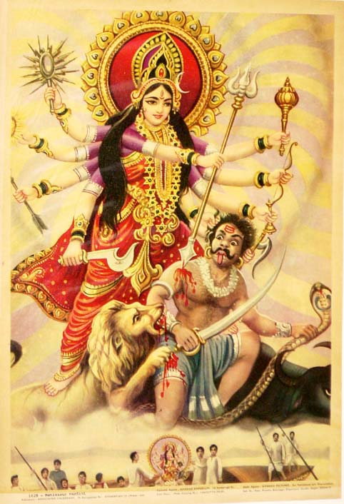 Durga, Slayer of the Buffalo Demon 
