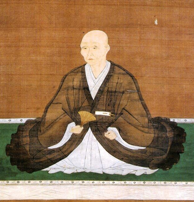 Kinoshita Iesada, a Daimyo in feudal Japan. (1608)