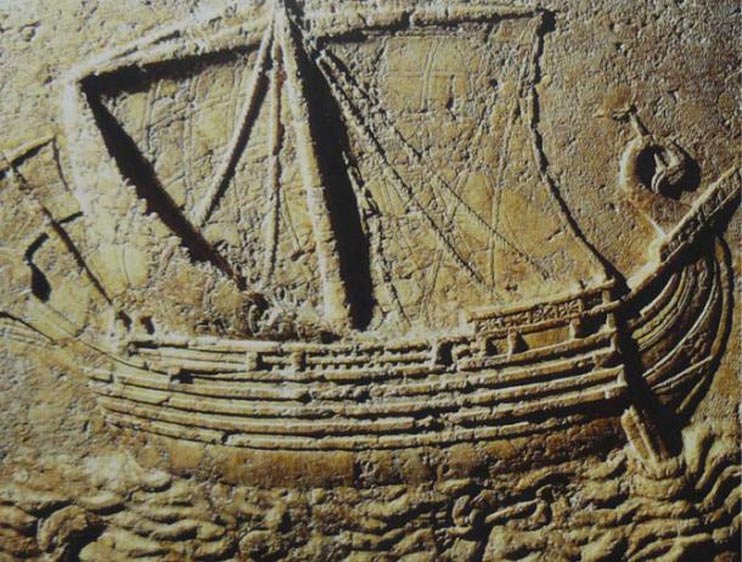 Phoenician ship Carved on the face of a sarcophagus. 2nd century AD. 