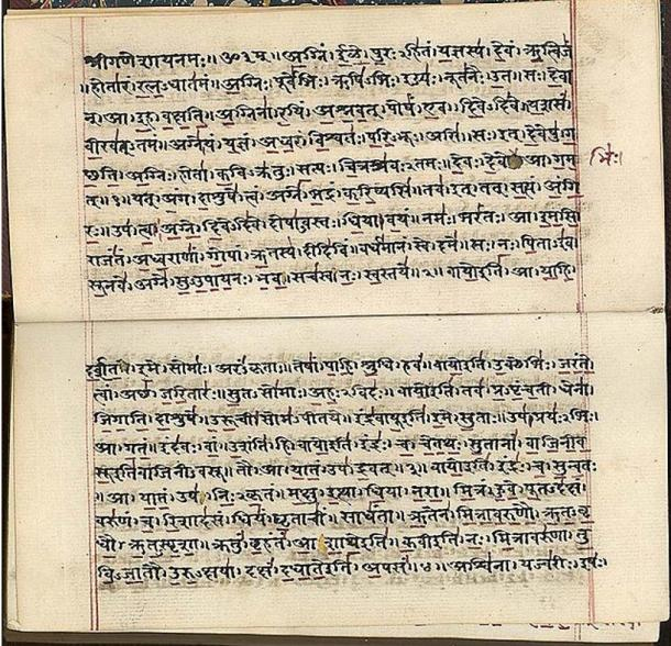 Rigveda manuscript in Sanskrit on paper, India, early 19th century.
