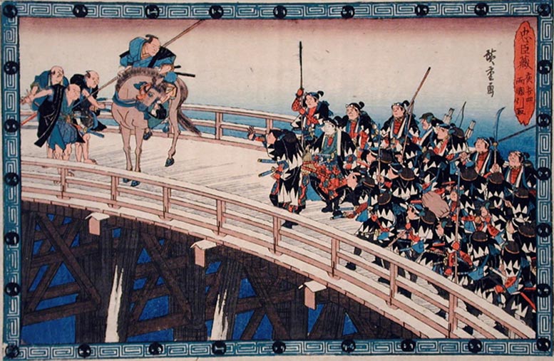 Ronin Stopped from Crossing Ryogoku Bridge by Shogun's Representative. 