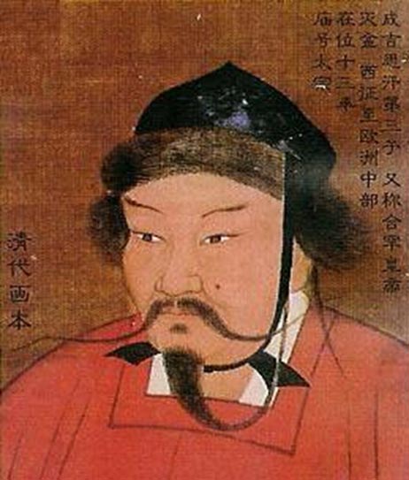 Portrait of Ögedei Khan (the 14th century). The Chinese annotation reads: Third son of Genghis Khan, also known as Emperor Qaγan. He eliminated the Jin, his west expedition read central European. He reigned for 13 years, temple name Taizong. 