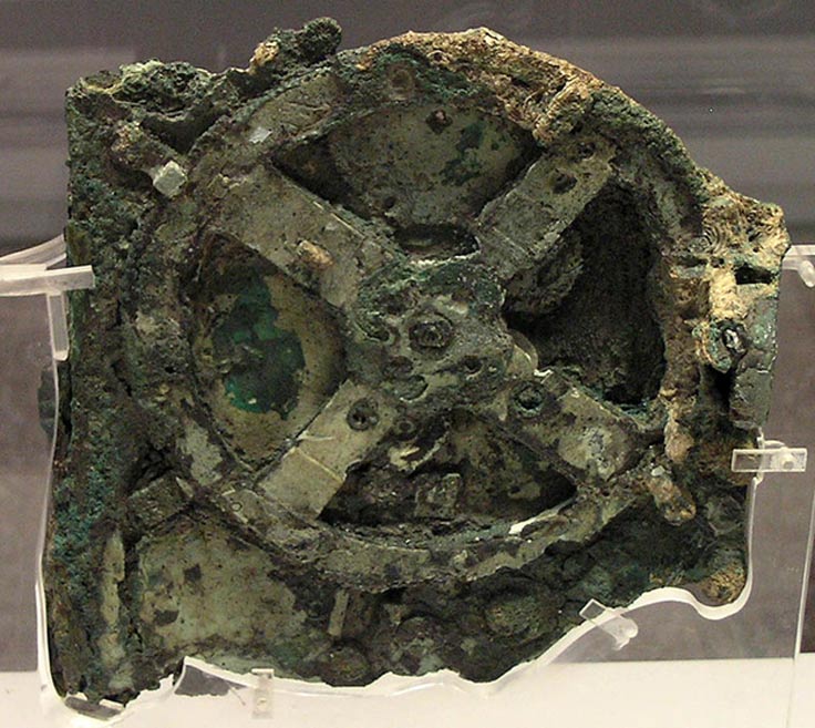 The Antikythera mechanism, front.