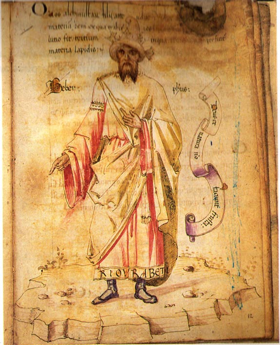 The alchemist Jabir ibn Hayyan, from a 15th century European portrait of Geber. 